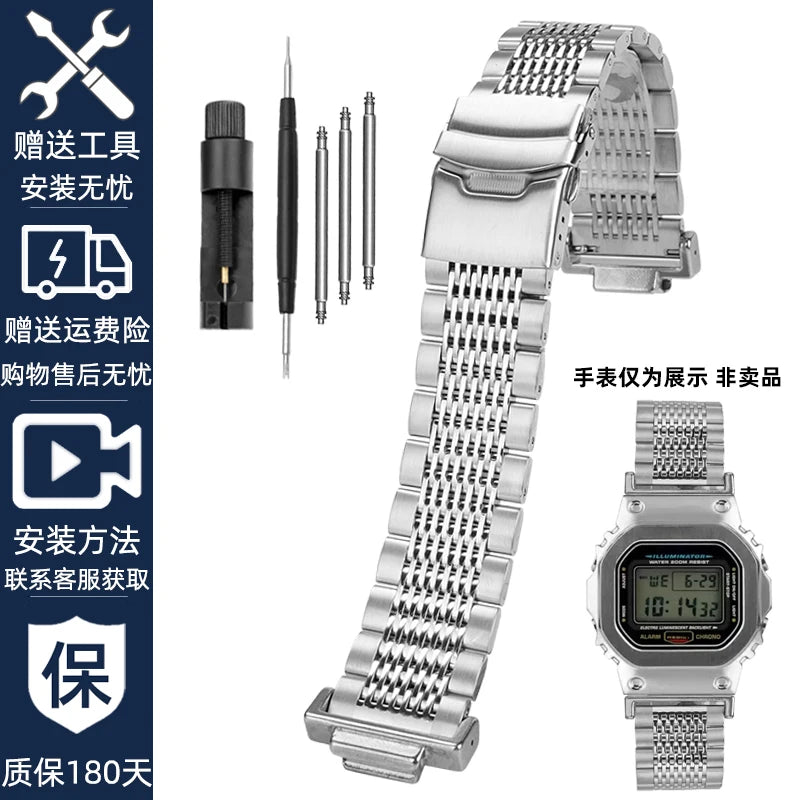 Quick Metal Modified watchband Case Suit For Casio