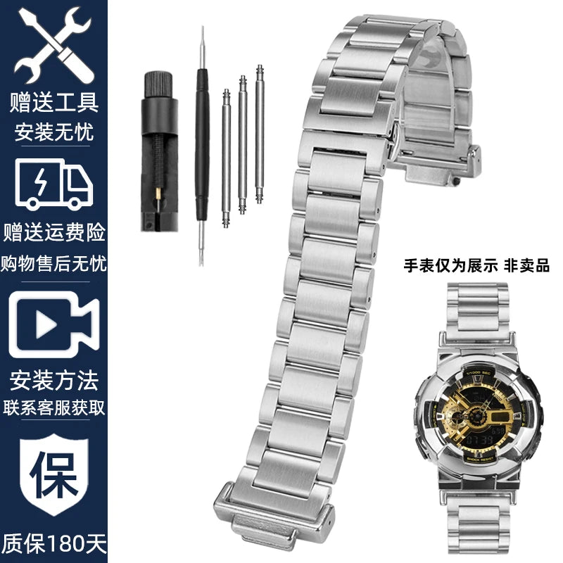 Quick Metal Modified watchband Case Suit For Casio
