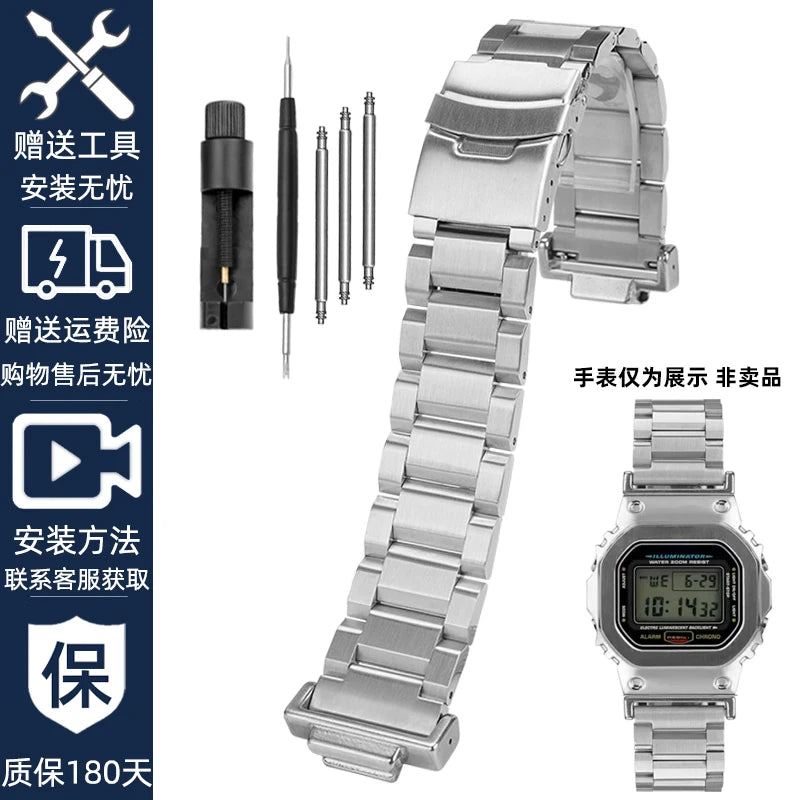 Quick Metal Modified watchband Case Suit For Casio