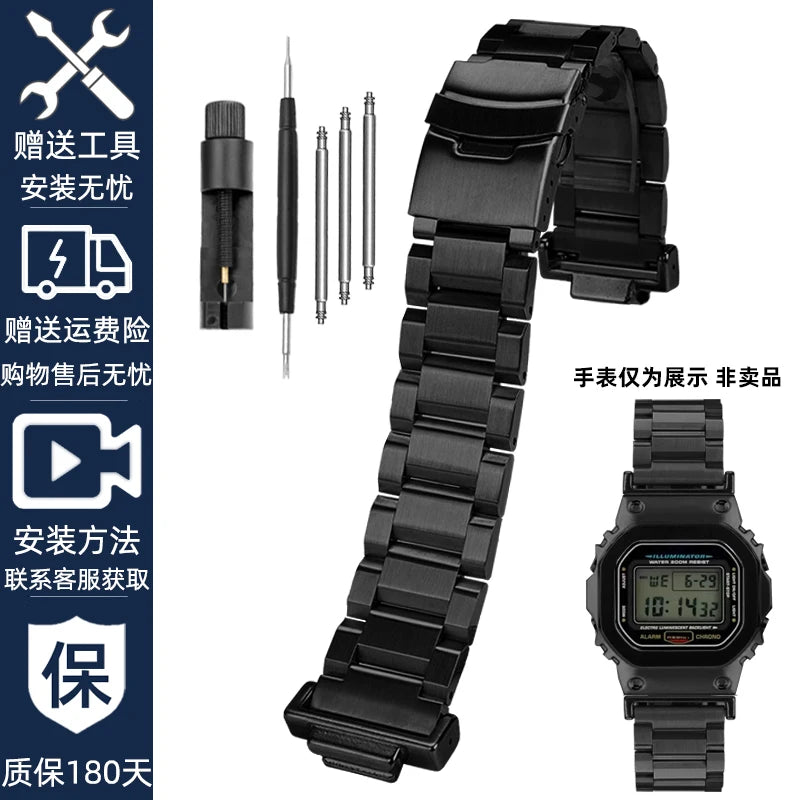 Quick Metal Modified watchband Case Suit For Casio