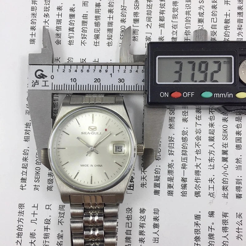 Tianjin Watch Factory, Seagull brand all-steel