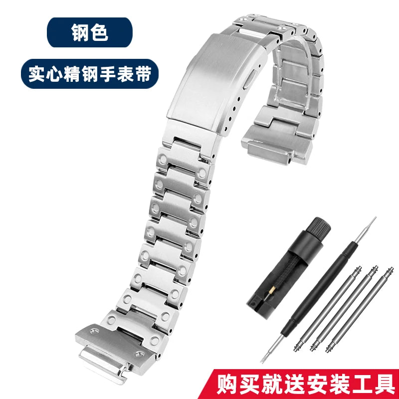 Quick Metal Modified watchband Case Suit For Casio