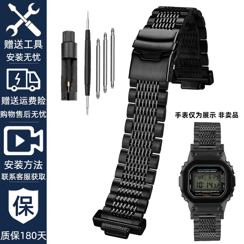Quick Metal Modified watchband Case Suit For Casio