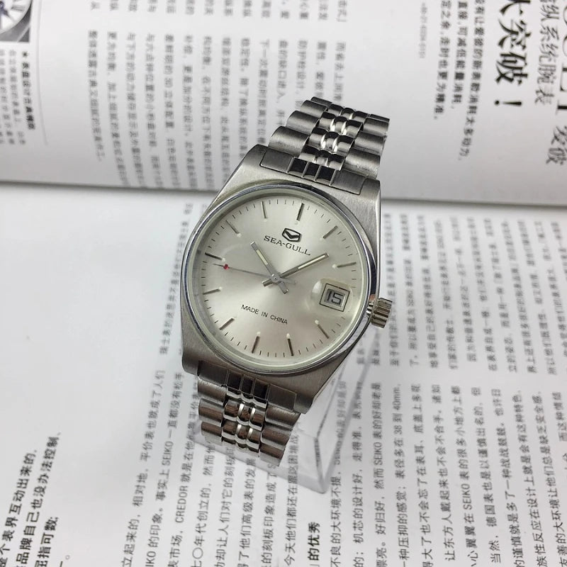 Tianjin Watch Factory, Seagull brand all-steel