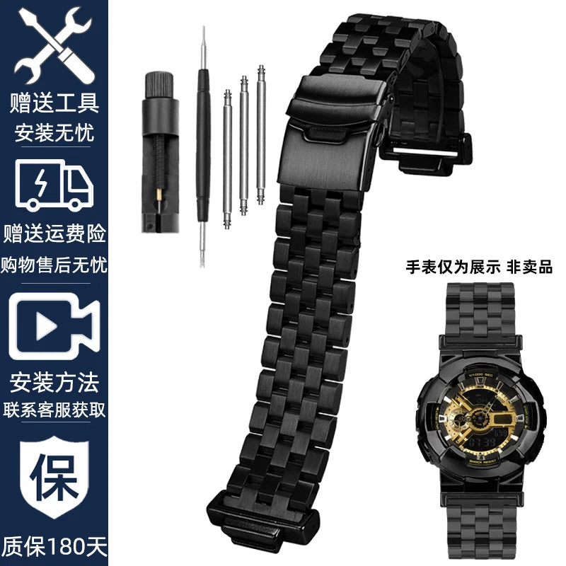 Quick Metal Modified watchband Case Suit For Casio