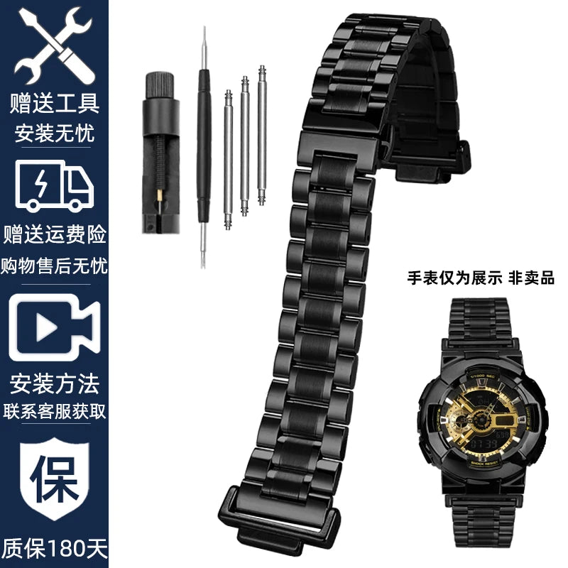 Quick Metal Modified watchband Case Suit For Casio