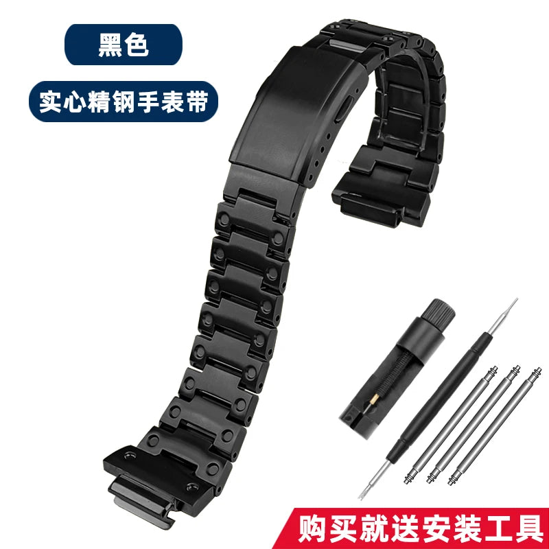 Quick Metal Modified watchband Case Suit For Casio