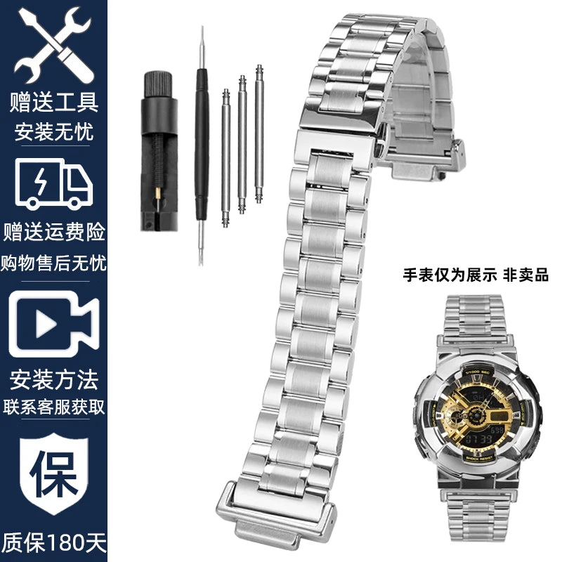 Quick Metal Modified watchband Case Suit For Casio