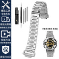 Boîtier de bracelet de montre Quick Metal modifié compatible avec Casio