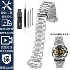 Boîtier de bracelet de montre Quick Metal modifié compatible avec Casio