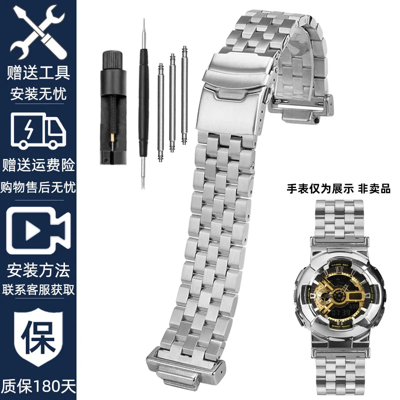 Quick Metal Modified watchband Case Suit For Casio