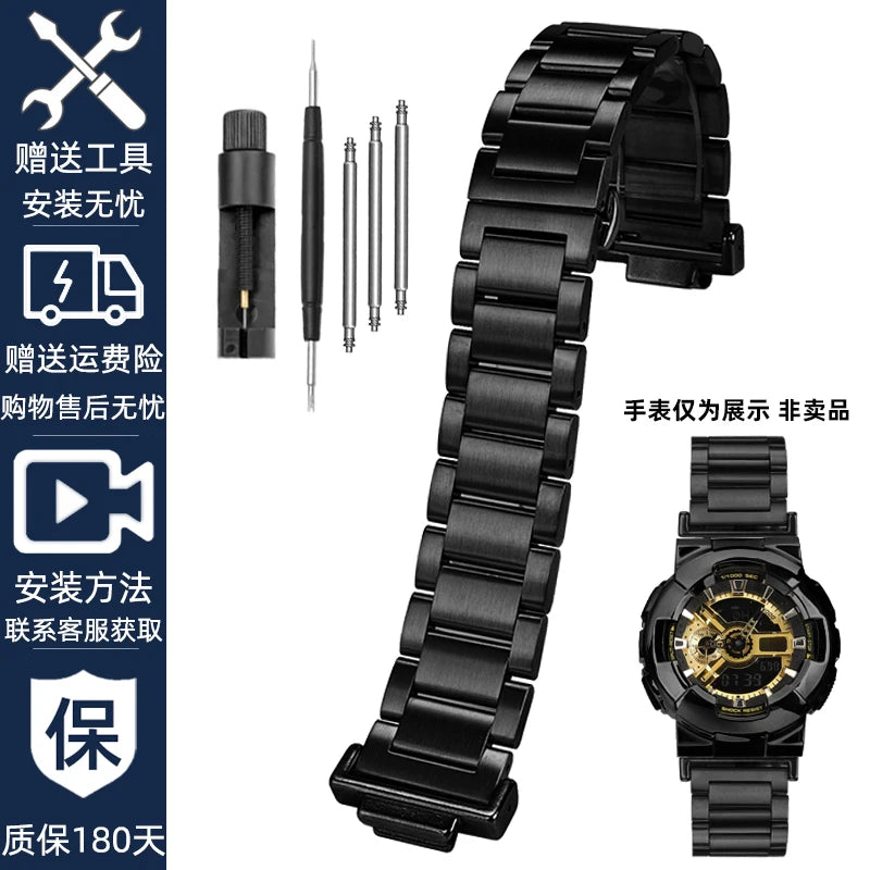 Quick Metal Modified watchband Case Suit For Casio