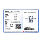 Modian Classic Rectangular Cutting Clear CZ Ring Solid